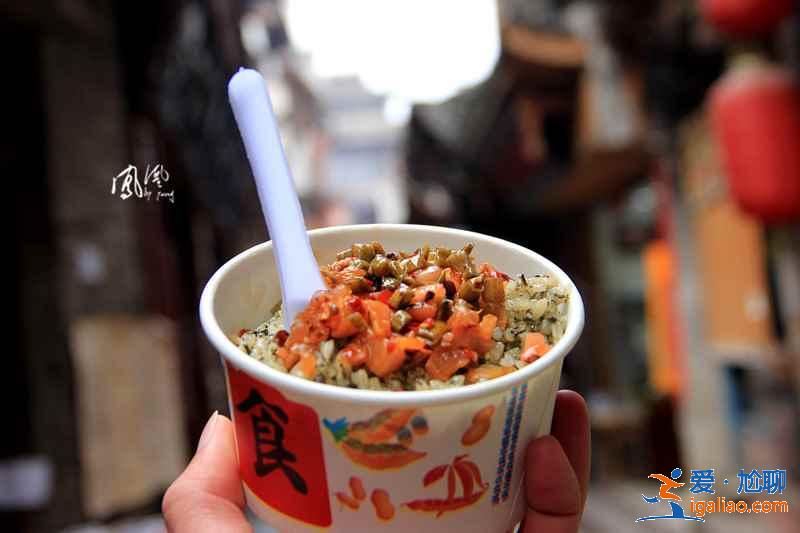 凤凰古城有什么好吃的，凤凰古城有哪些特色美食，凤凰古城特色美食推荐？