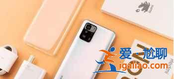 红米note10Pro和小米10青春版哪个值得买？