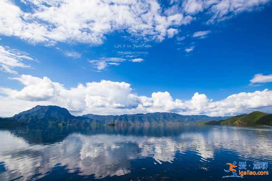 泸沽湖最佳旅游时间，去泸沽湖最佳旅游季节是什么时候？