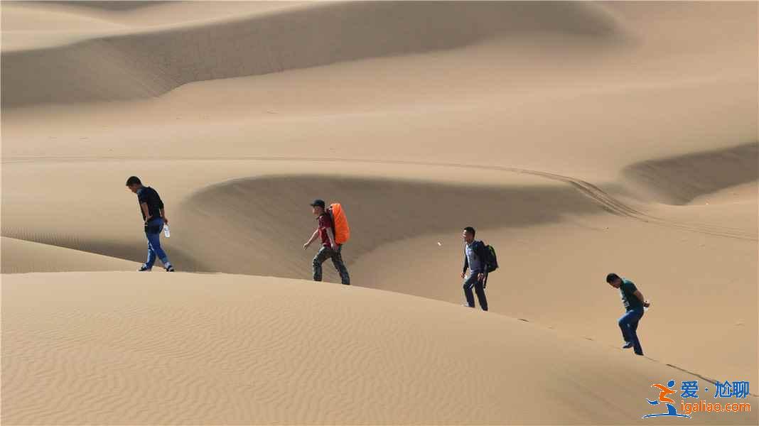 世界上距离城市最近的沙漠，就在新疆！？