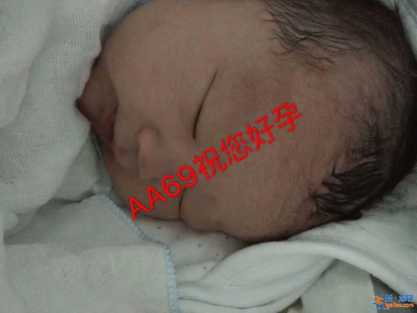 分享上海代怀孩子宝宝_欢迎合作? 分享上海代怀孩子宝宝_欢迎合作?