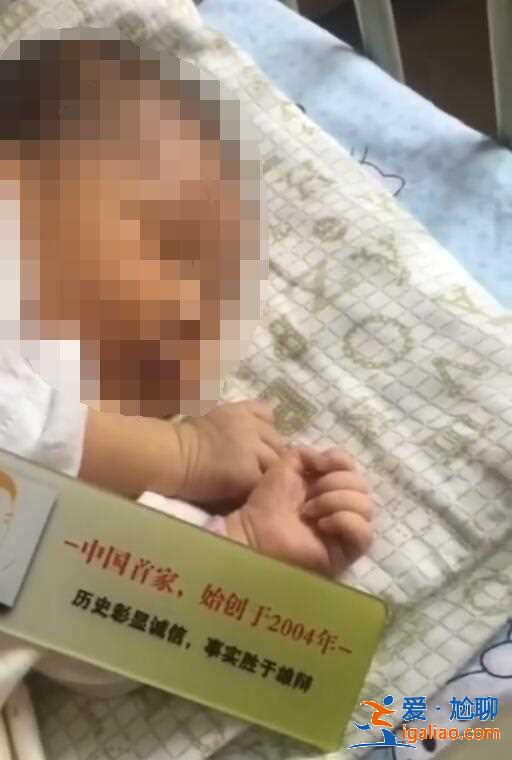 说一下北京代生怀孕公司【行业领跑】？