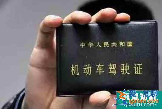 科目二怎么安排练习时间,科目二学多久可以考试？