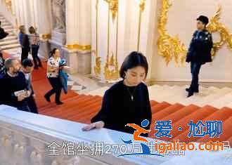 俄罗斯五大景点,俄罗斯旅游必去景点? 俄罗斯五大景点,俄罗斯旅游必去景点?