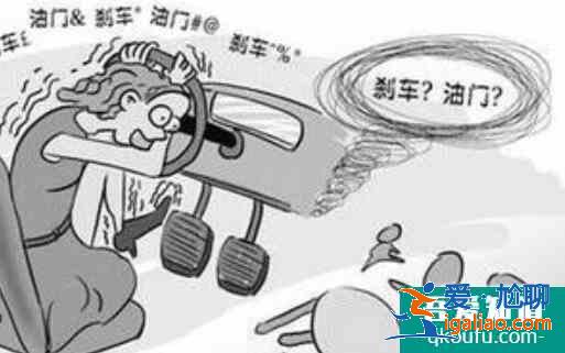 考科目二紧张怎么办，如何消除紧张？？