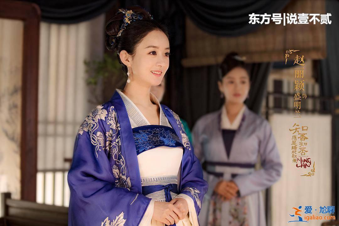 《知否》被喷语病多,《皓镧传》开设小课堂,这是要正面刚吗? 《知否》被喷语病多,《皓镧传》开设小课堂,这是要正面刚吗?