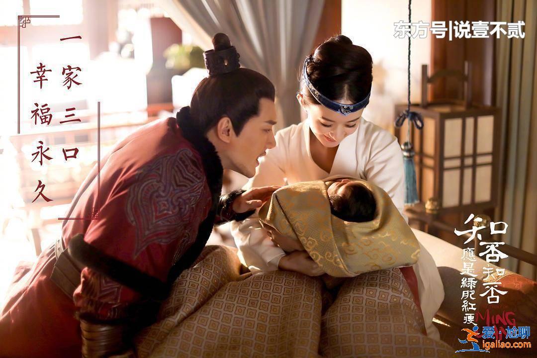 《知否》被喷语病多,《皓镧传》开设小课堂,这是要正面刚吗? 《知否》被喷语病多,《皓镧传》开设小课堂,这是要正面刚吗?