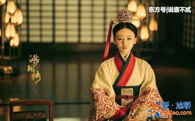 《知否》被喷语病多,《皓镧传》开设小课堂,这是要正面刚吗? 《知否》被喷语病多,《皓镧传》开设小课堂,这是要正面刚吗?