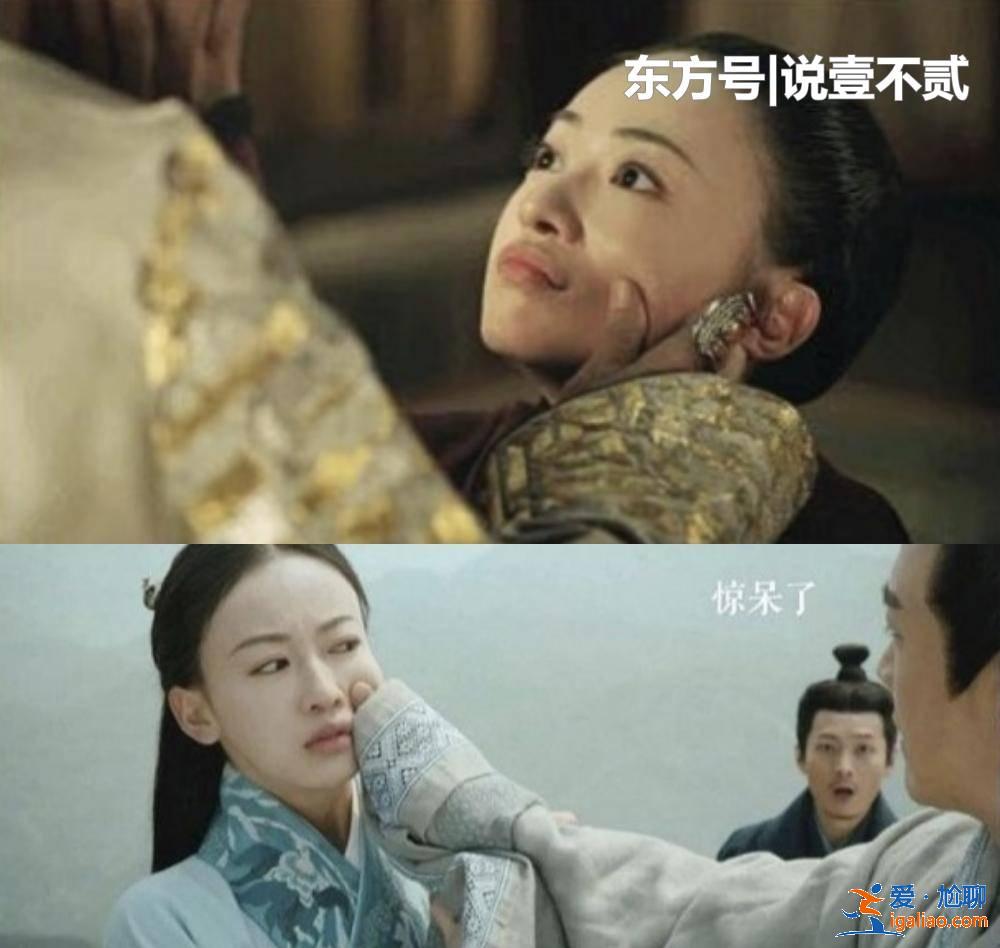 《知否》被喷语病多,《皓镧传》开设小课堂,这是要正面刚吗? 《知否》被喷语病多,《皓镧传》开设小课堂,这是要正面刚吗?