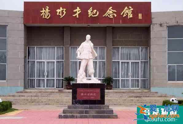 2022受疫情影响许昌禹州景区和场馆关闭汇总？