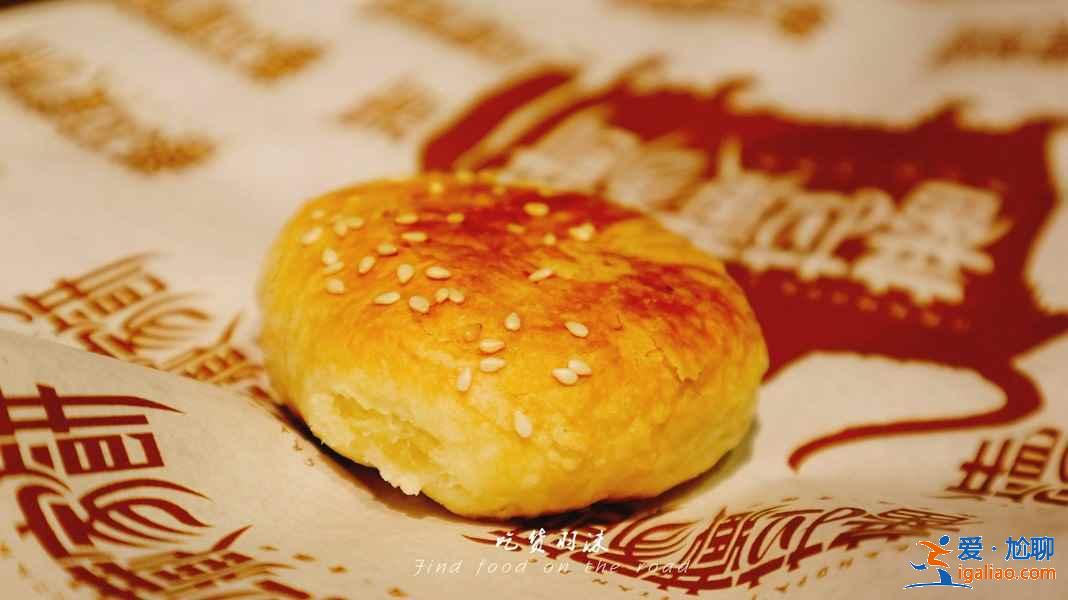 九寨沟特色美食排行，九寨沟有什么好吃的，九寨沟吃什么？