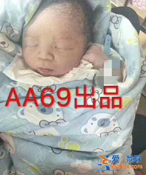 分享杭州代生宝宝公司,人性化套餐？
