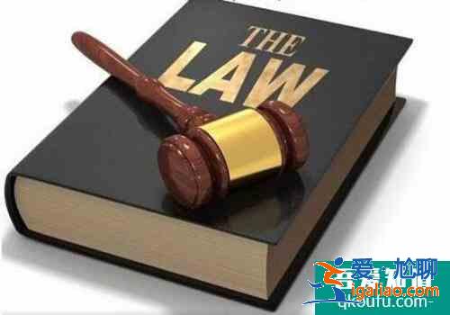 法律职业资格考试报考条件，法律职业资格考试内容？