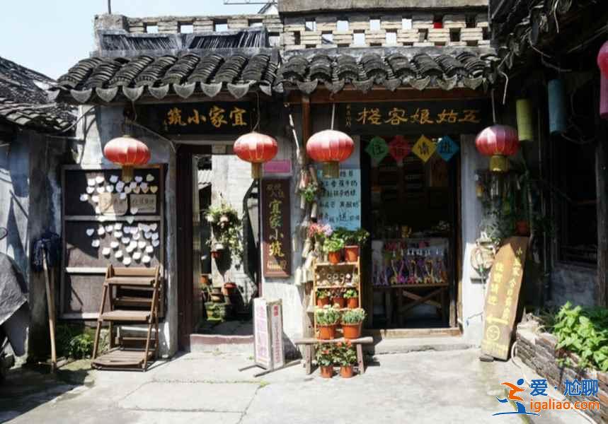 西塘住宿价格，西塘住宿多少一晚？