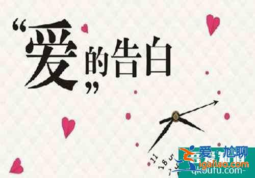 高考后的空闲时间怎么安排？