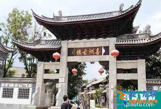 2021年五一假期去哪里玩比较好？