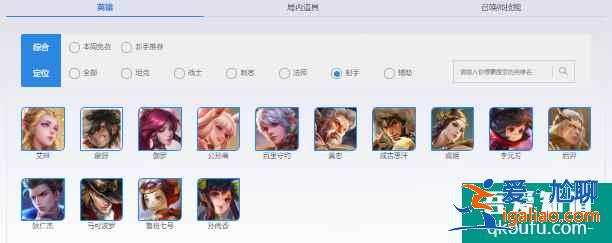 王者荣耀2021马可波罗改动，马可波罗太强遭削弱？