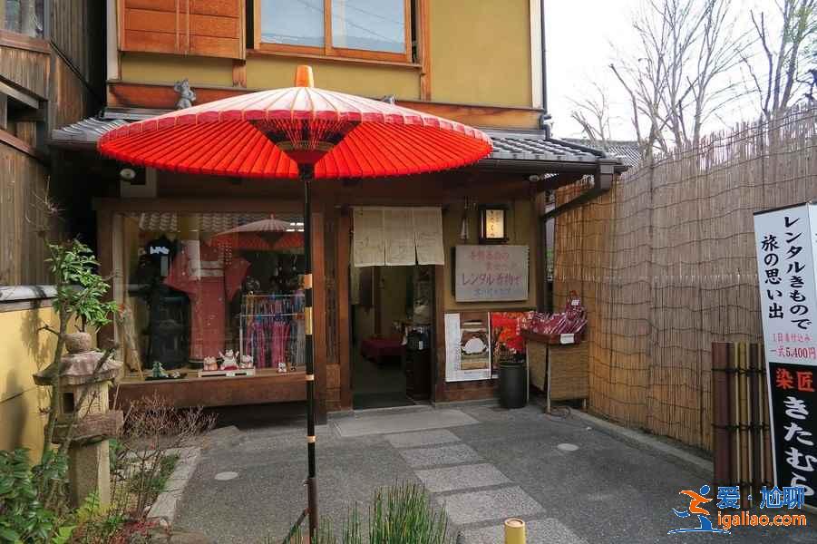 京都和服租赁攻略，京都和服租赁哪家好，京都在哪租和服？
