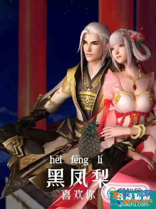 怎样快速学习粤语？