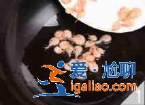金色白米虾怎么做？？