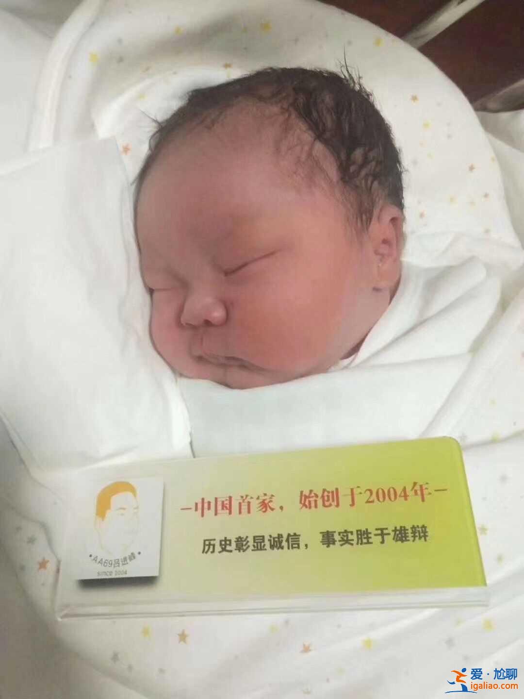 分享给大家郑州助孕[ 不成功全额退款 ]？