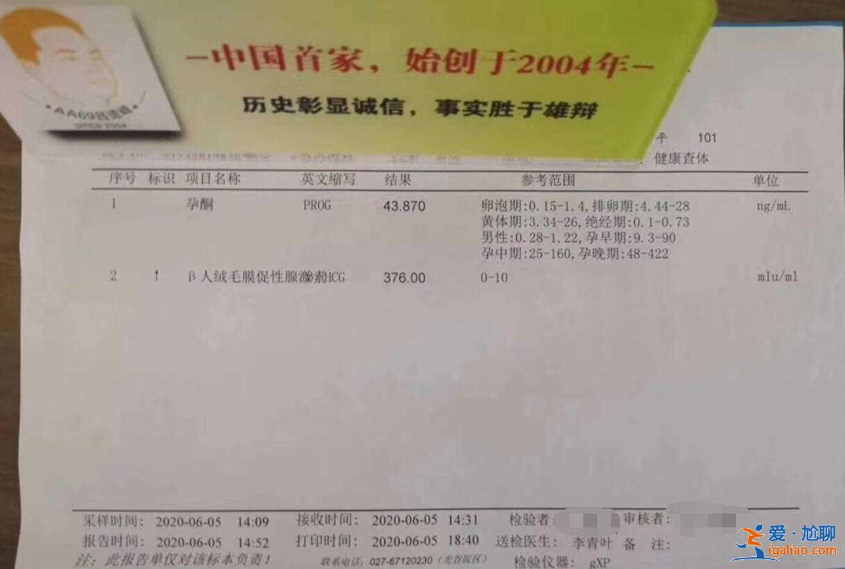 南昌代生孩子价格，本地妈妈育儿交流平台？