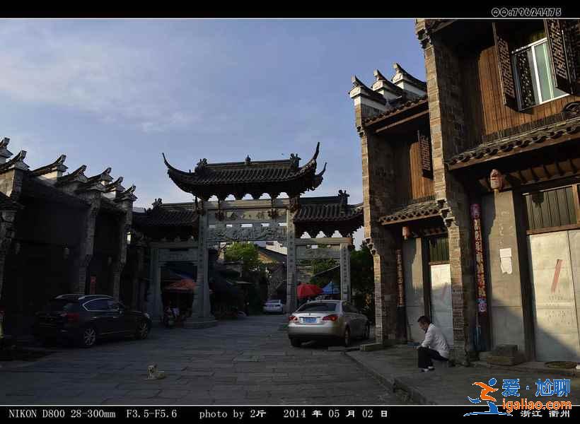 浙江景美人少的10大古镇,小众旅游首选!? 浙江景美人少的10大古镇,小众旅游首选!?