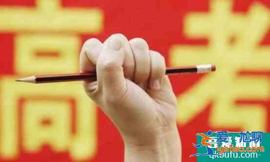 高考前逆袭怎样快速提分呢？？
