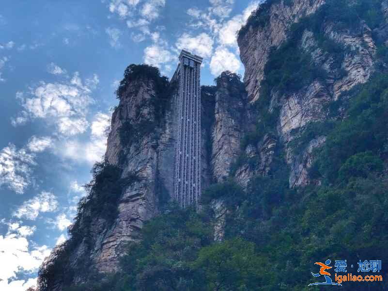 张家界百龙天梯门票价格，百龙天梯门票攻略，百龙天梯门票怎么买？