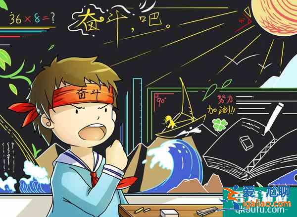 2021年第38届中学生物理竞赛时间和安排出炉！？