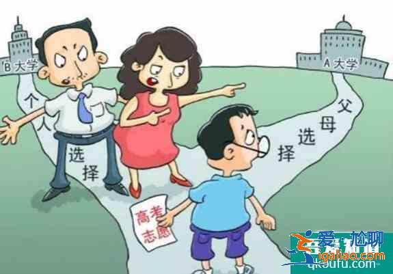 高考后怎样填报志愿，高考填报有哪些误区？