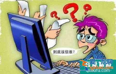 高考后怎样填报志愿，高考填报有哪些误区？