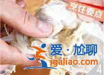 粉丝炒梭蟹怎么做？？