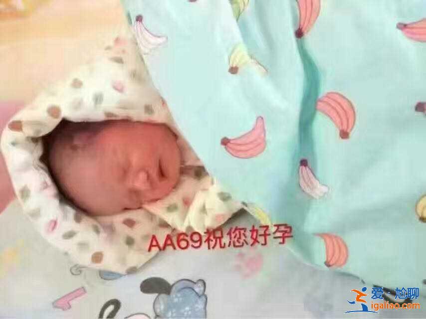 哈尔滨代生男孩哪家好？
