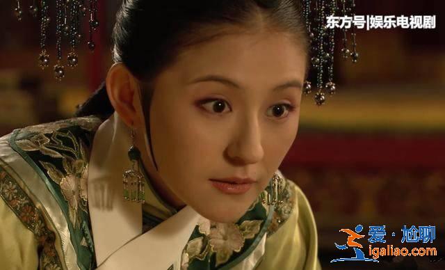 甄嬛传，最爱果郡王的女子是谁？甄嬛吗？