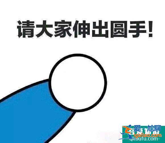 云顶之弈11.8版本推荐阵容重秘山海，云顶11.8版本赛季末冲分阵容介绍？