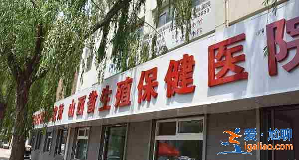 说一下贵阳50万找私人代妈（给您一个健康的孩子）？
