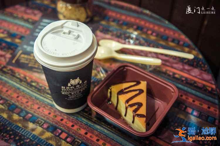个性又美味，鼓浪屿小吃店大盘点？