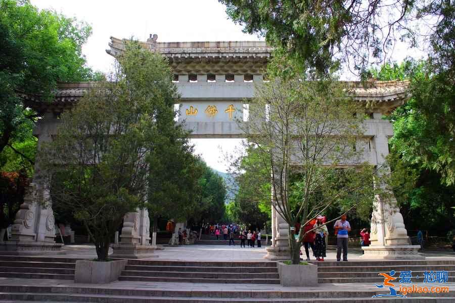 济南必去的景点，济南去哪玩，济南旅游攻略？