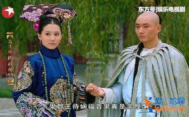 甄嬛传，最爱果郡王的女子是谁？甄嬛吗？