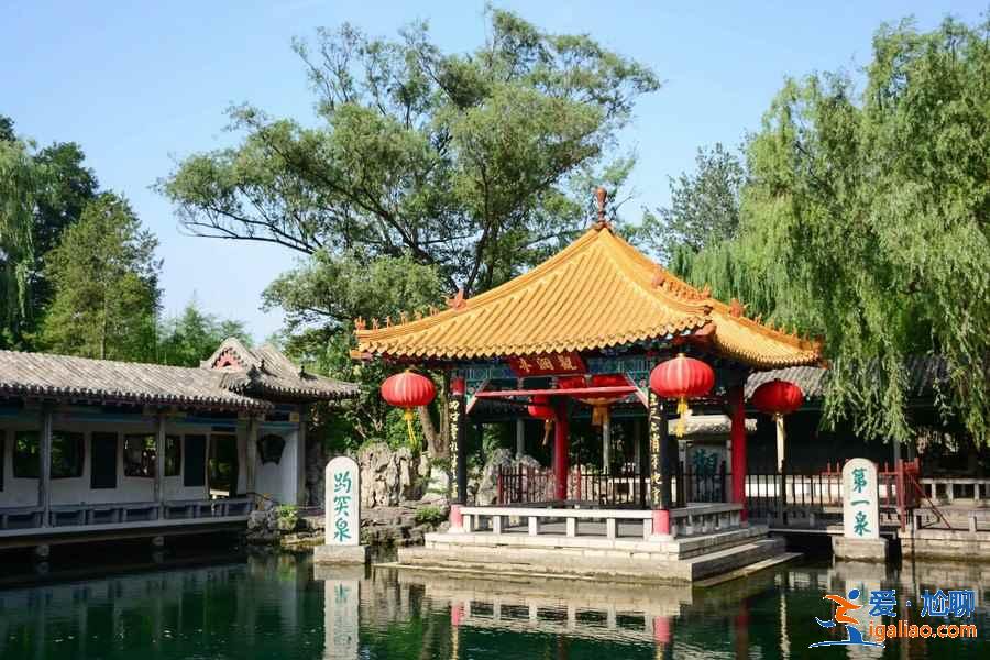 济南必去的景点，济南去哪玩，济南旅游攻略？