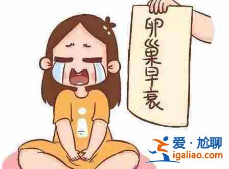 说一下贵阳50万找私人代妈（给您一个健康的孩子）？