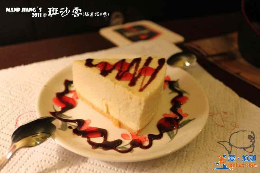 个性又美味，鼓浪屿小吃店大盘点？