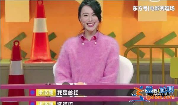曾被评为最有前途新星，未嫁豪门却生下三子，如今30岁美貌依旧