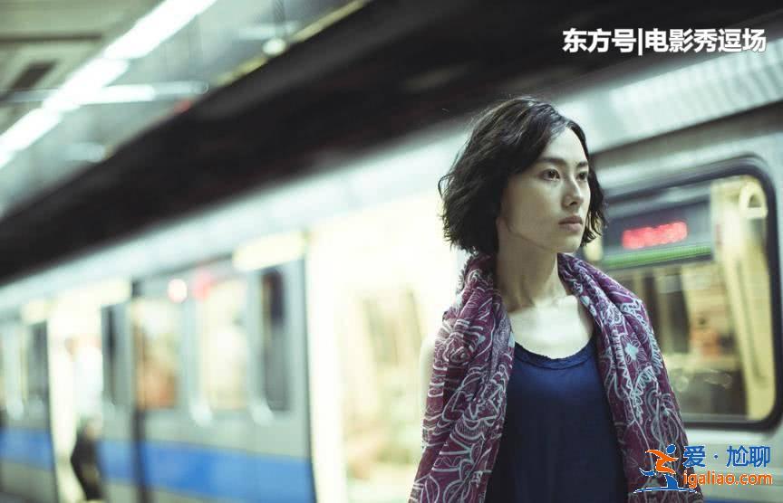 曾被评为最有前途新星，未嫁豪门却生下三子，如今30岁美貌依旧