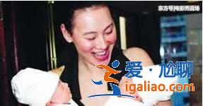 曾被评为最有前途新星，未嫁豪门却生下三子，如今30岁美貌依旧
