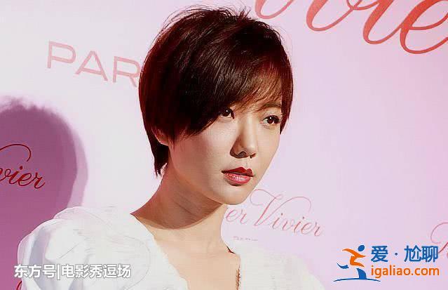 妹妹是金鹰女神,姐姐在春晚走红,却没人知道原来她们是亲姐妹 妹妹是金鹰女神,姐姐在春晚走红,却没人知道原来她们是亲姐妹