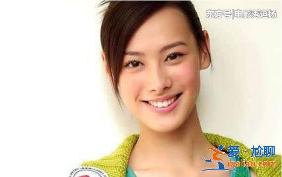曾被评为最有前途新星，未嫁豪门却生下三子，如今30岁美貌依旧