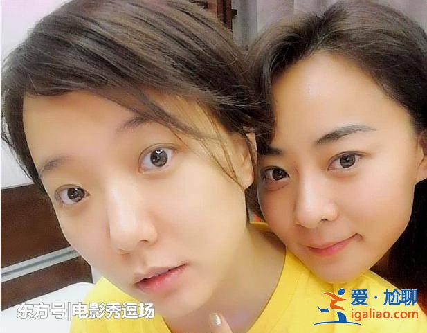 妹妹是金鹰女神,姐姐在春晚走红,却没人知道原来她们是亲姐妹 妹妹是金鹰女神,姐姐在春晚走红,却没人知道原来她们是亲姐妹