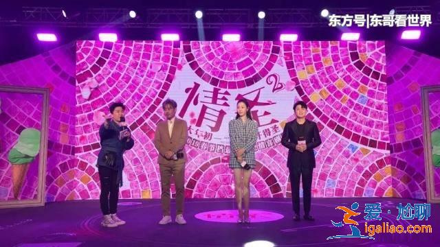 怕受连累，还是蹭吴秀波热度？《情圣2》提档，白百何成受害者